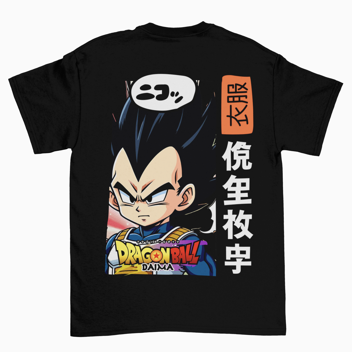Camiseta Dragon Ball Daima Espalda Vegeta