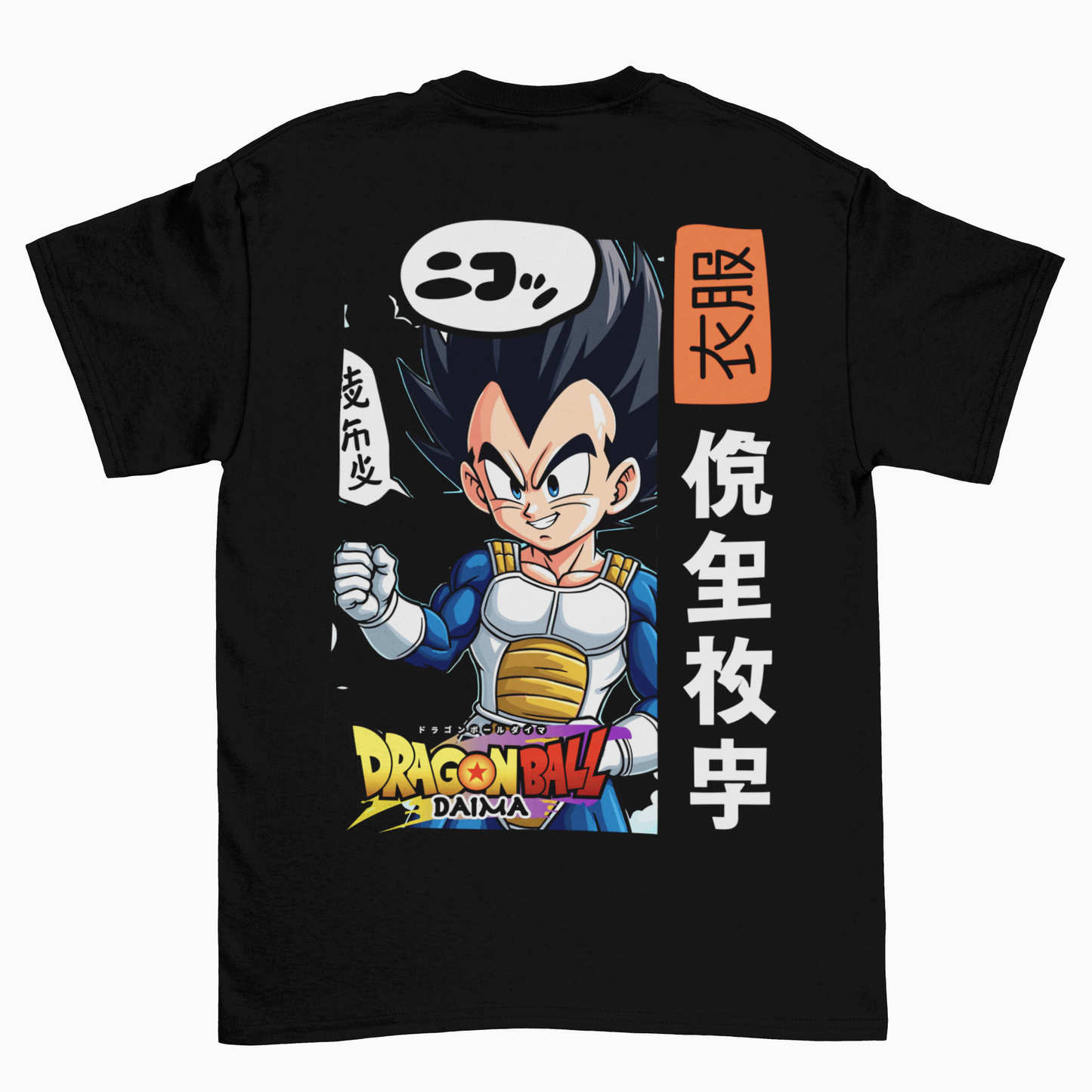 Camiseta Dragon Ball Daima Vegeta Ver 2 Espalda