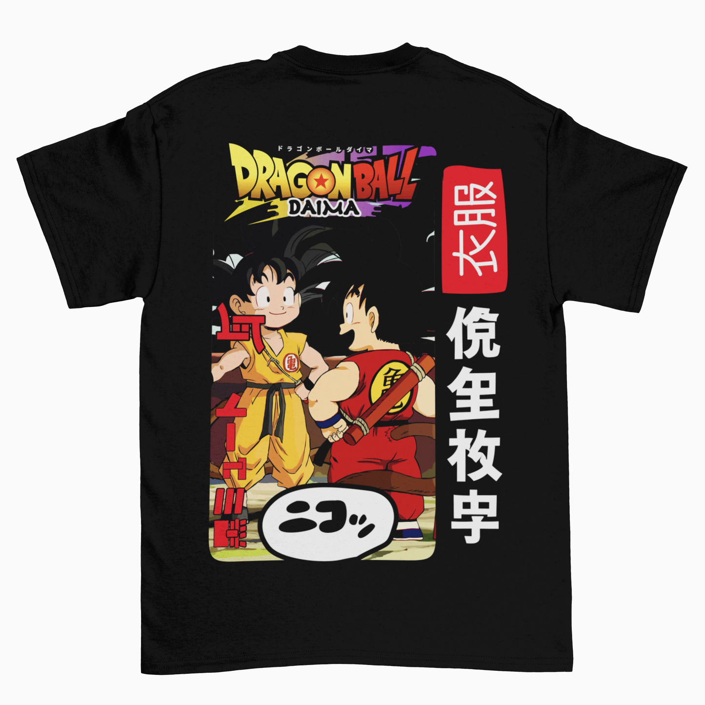 Camiseta Dragon Ball Daima Remember Espalda