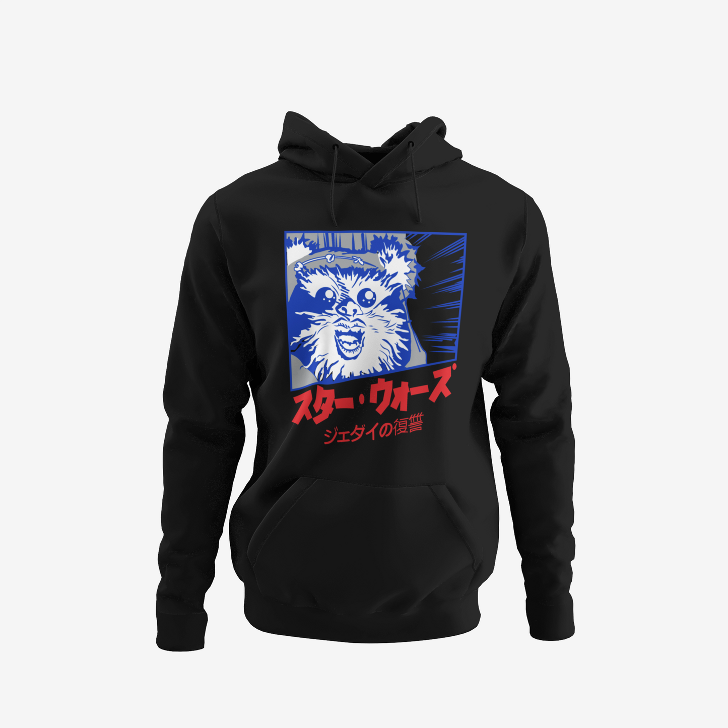 Hoodie Ewok Star Wars