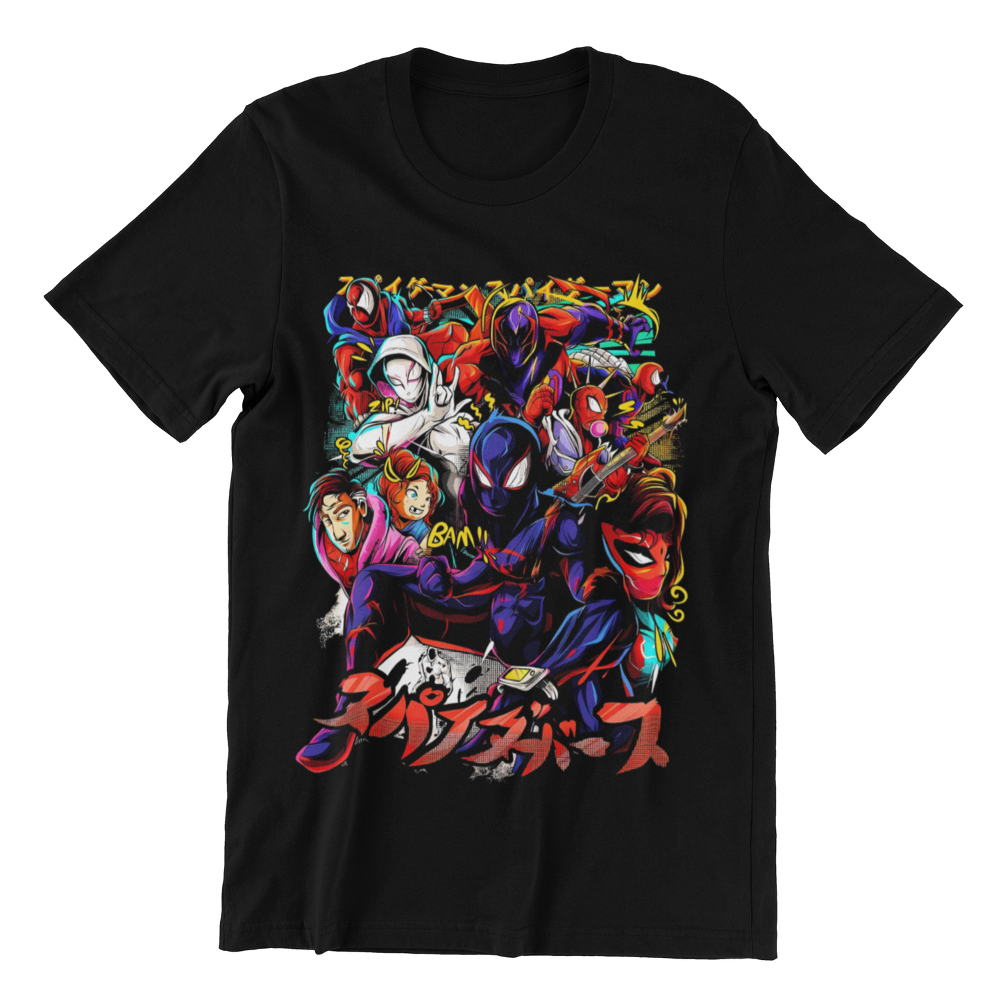 Camiseta Vintage All Stars