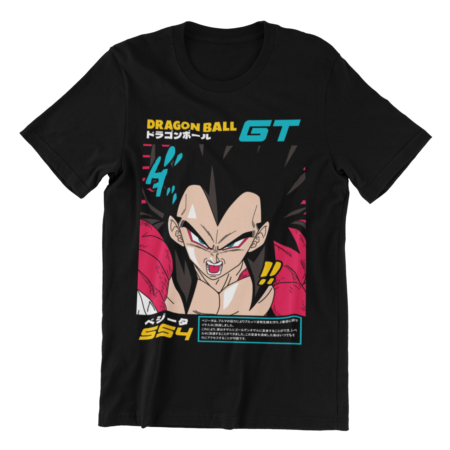 Camiseta Vegeta SS4