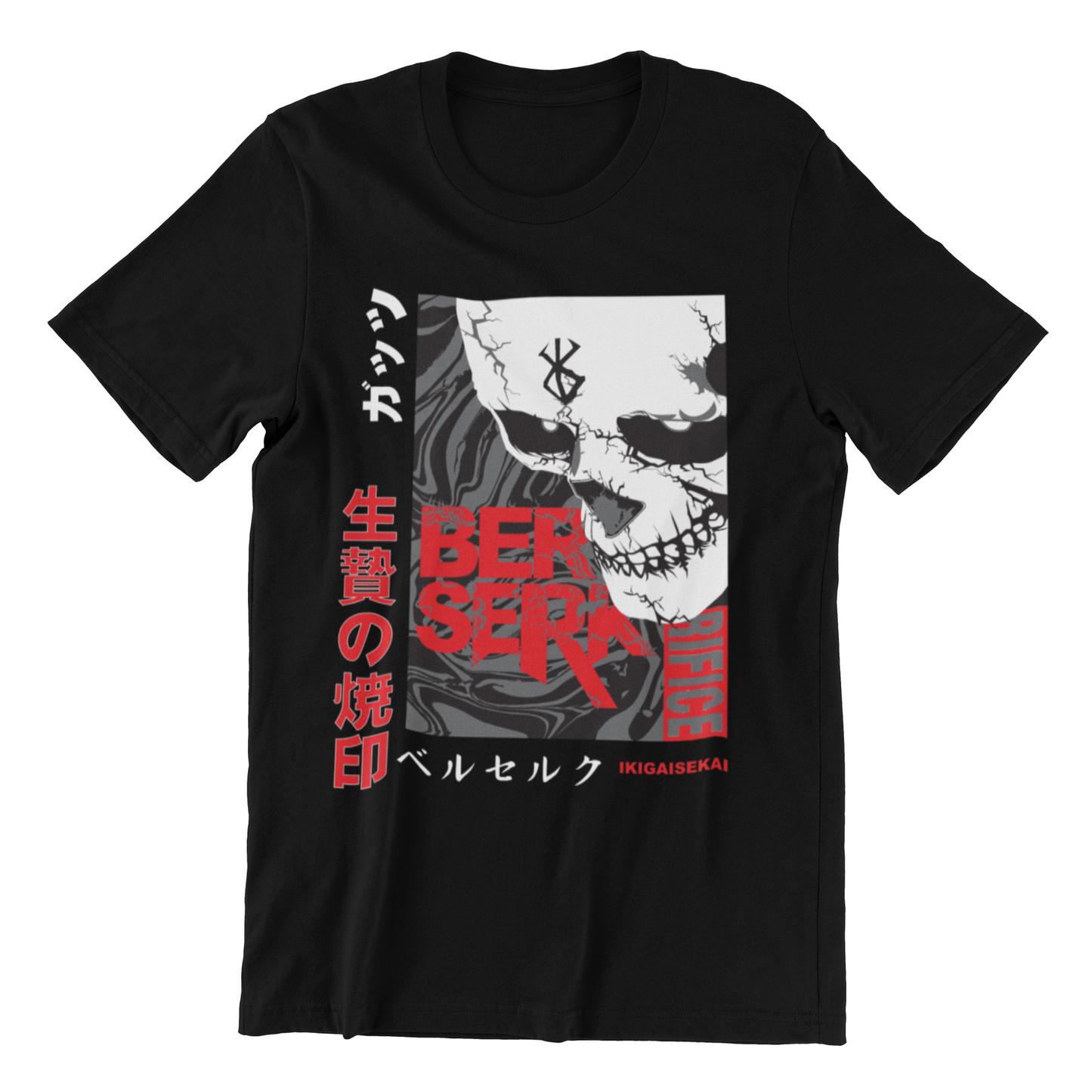 Camiseta Berserk Japan Ver