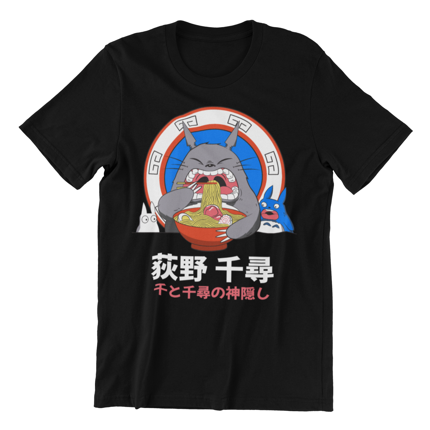 Camiseta Totoro & Ramen