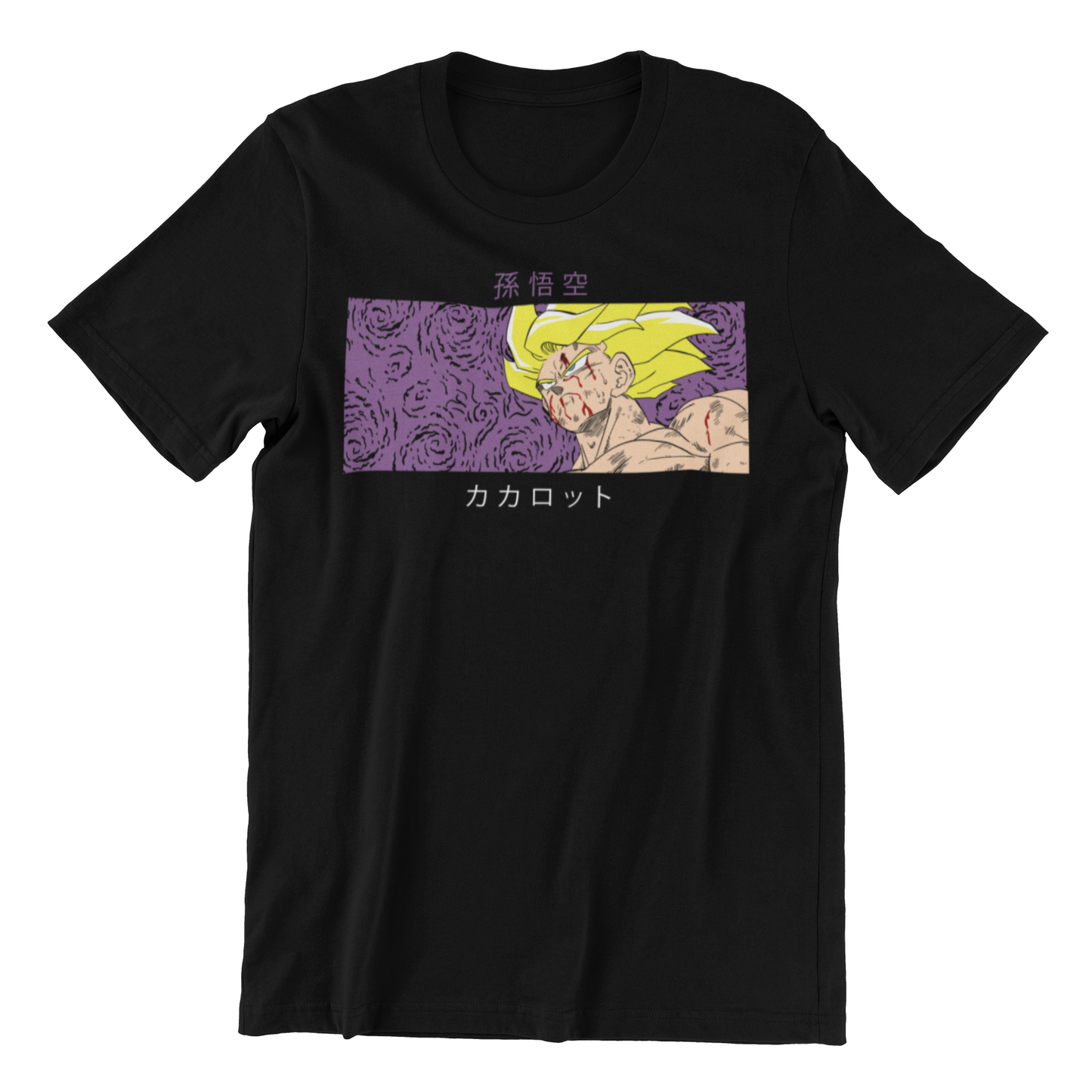 Camiseta Goku Saiyan Faith