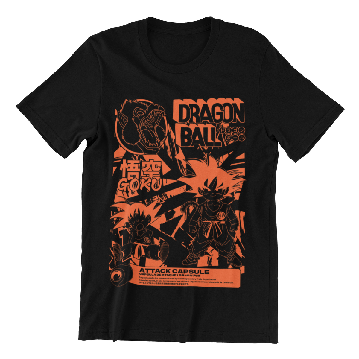 Camiseta Unicolor DB