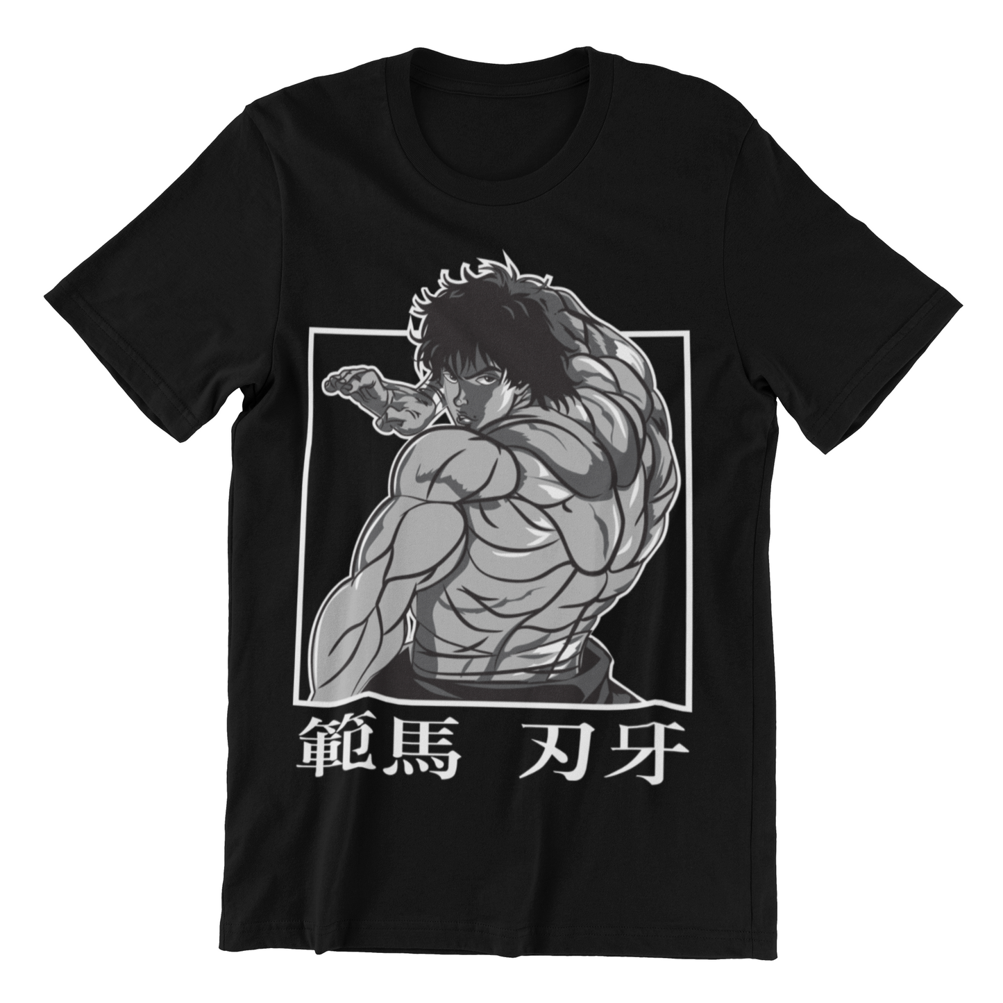 Camiseta Baki Japan