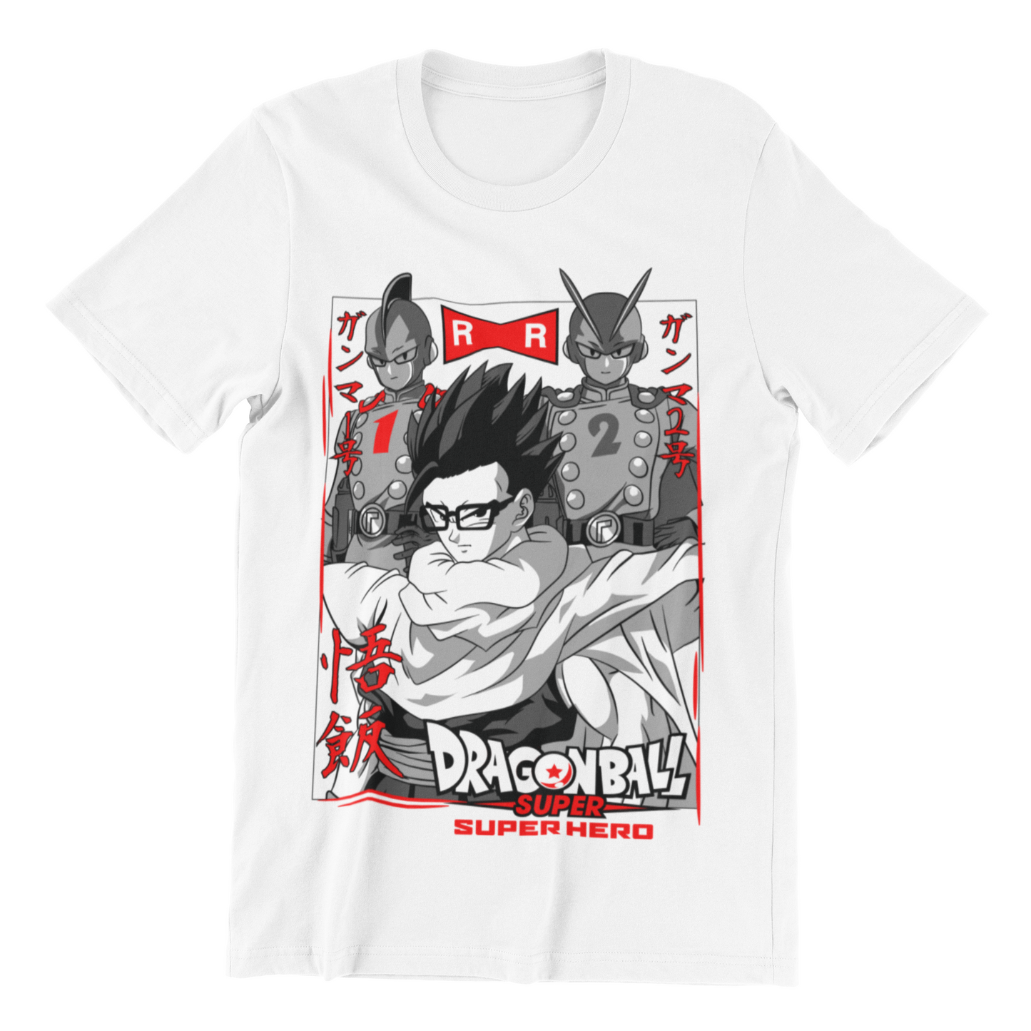 Camiseta Dragon Ball Gohan II