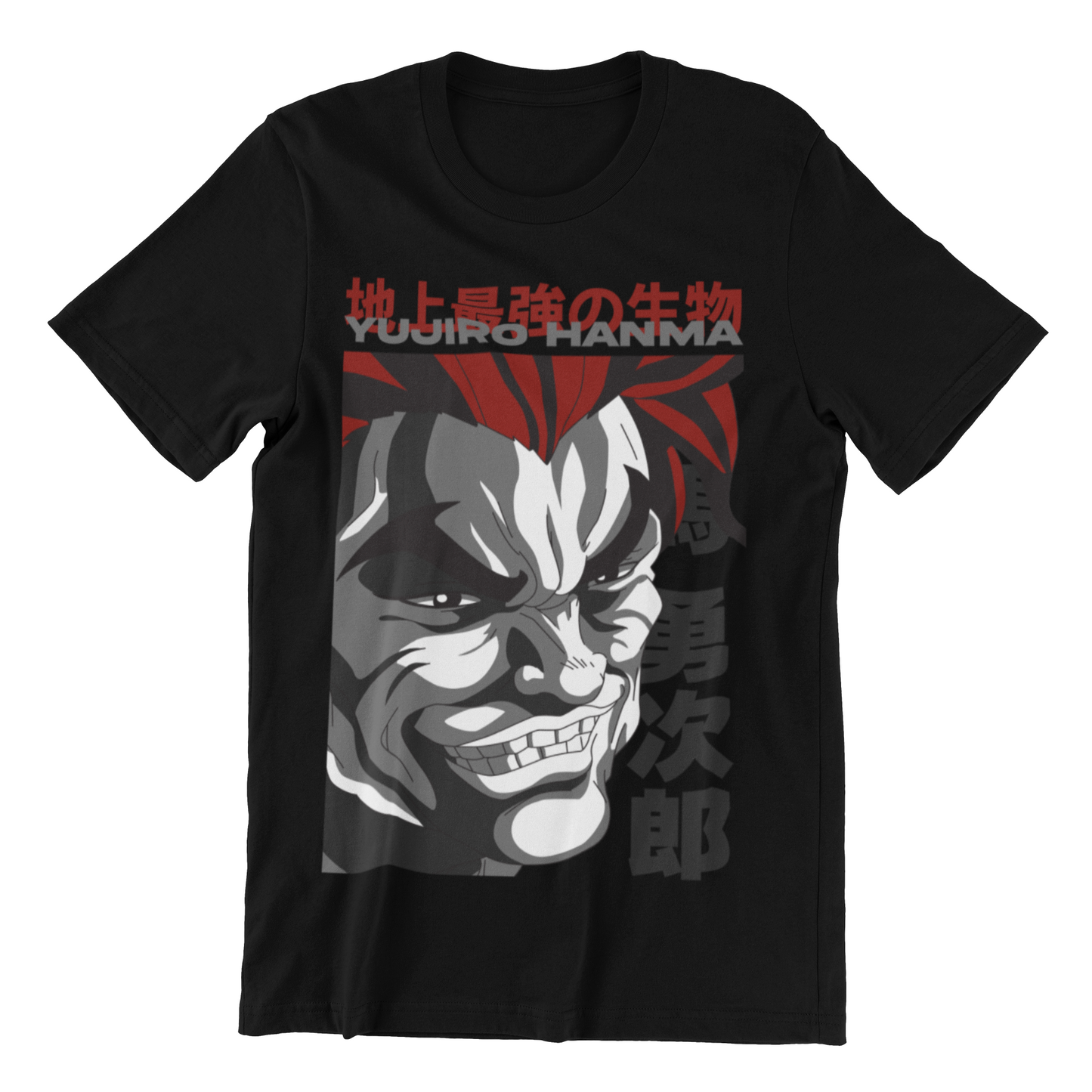 Camiseta Hanma