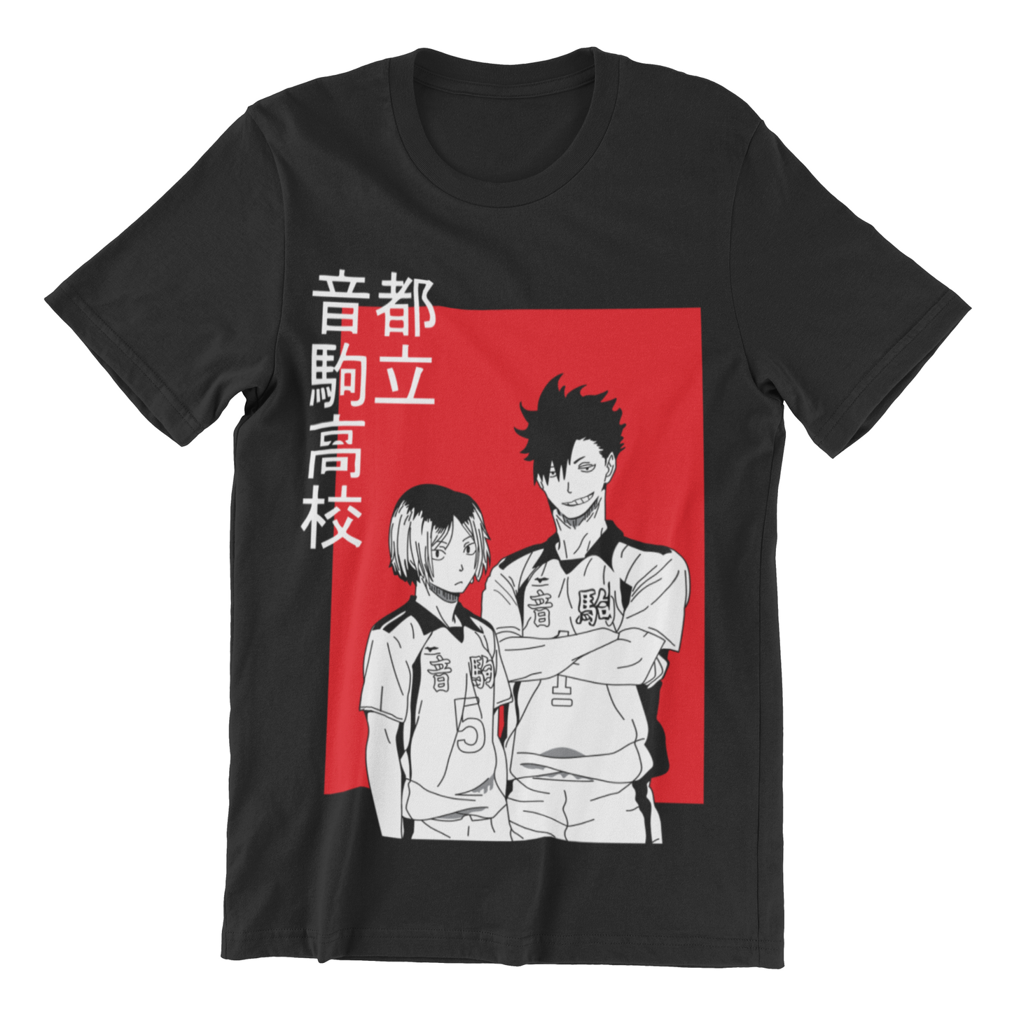 Camiseta Haykiu Voleyball Club