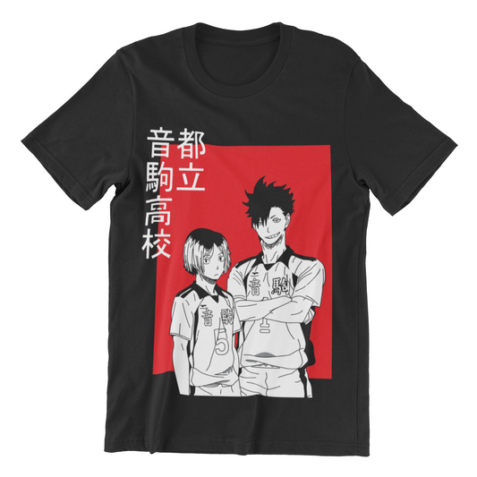 Camiseta Haykiu Voleyball Club