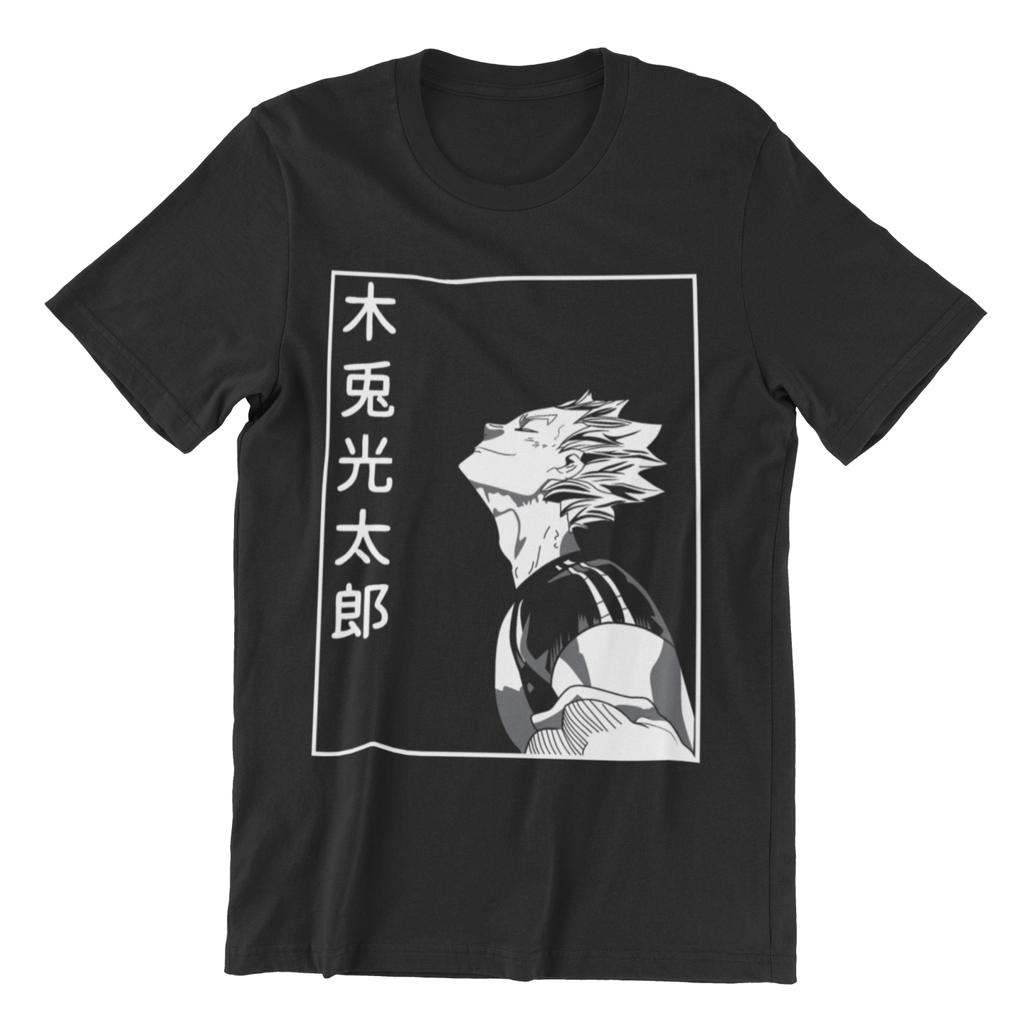 Camiseta Haykiu Kotaro Bokuto