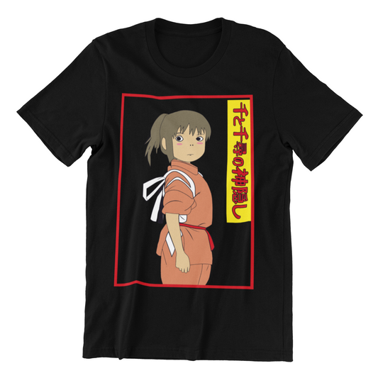 Camiseta Shijiro